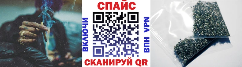 Бутират бутик  Купить где  Лесозаводск 