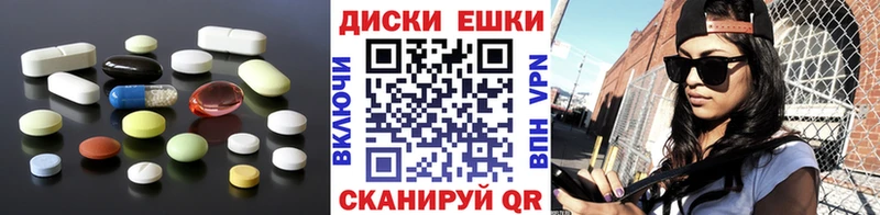 Ecstasy Philipp Plein  Купить где  Лесозаводск 