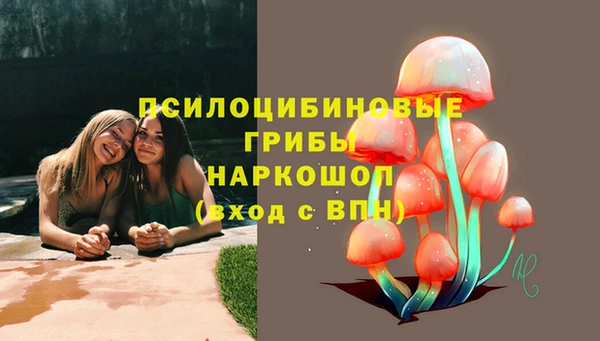 кокаин перу Карталы