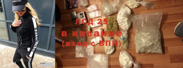 наркотики Карпинск