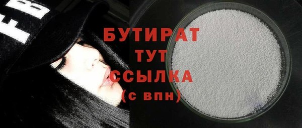 кокаин перу Касимов