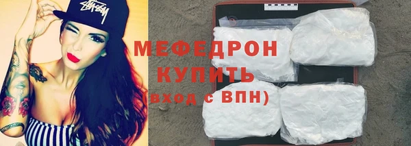 кокаин перу Касимов