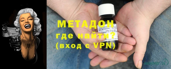 кокаин перу Касимов