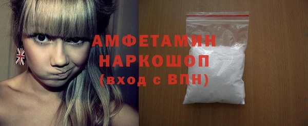 наркотики Карпинск