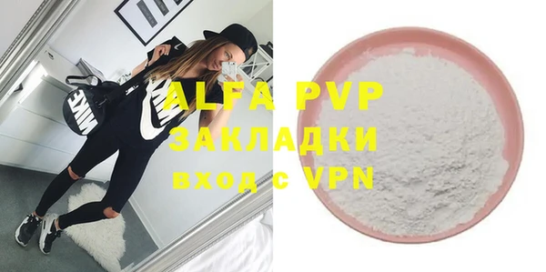кокаин перу Касимов
