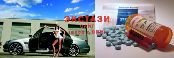 кокаин перу Карталы