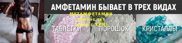 наркотики Карпинск