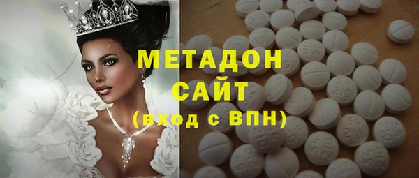 кокаин перу Касимов