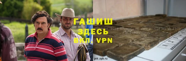 кокаин перу Карталы