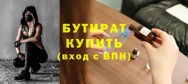 кокаин перу Карталы