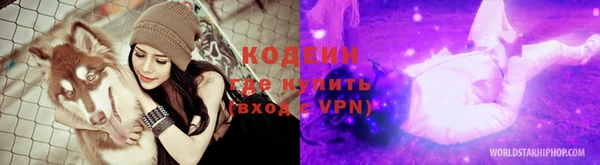 наркотики Карпинск