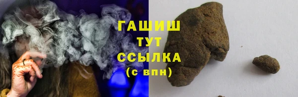 кокаин перу Касимов