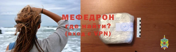 наркотики Карпинск