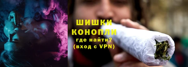 наркотики Карпинск