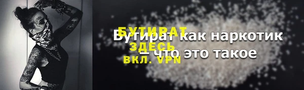 кокаин перу Касимов