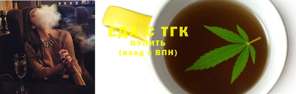 кокаин перу Касимов