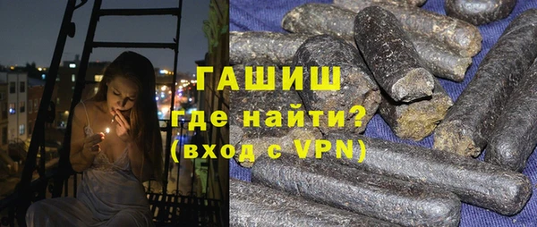 наркотики Карпинск