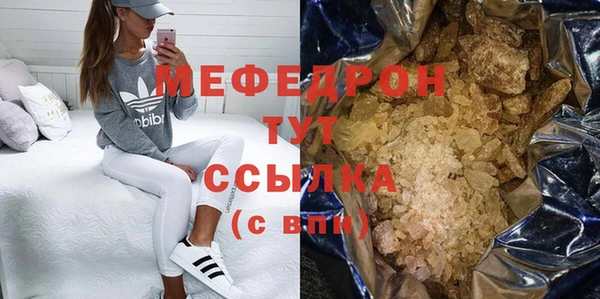 кокаин перу Касимов