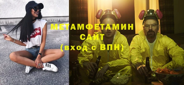 кокаин перу Карталы