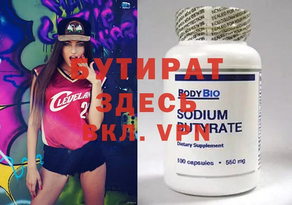наркотики Карпинск