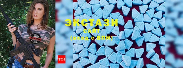 кокаин перу Касимов