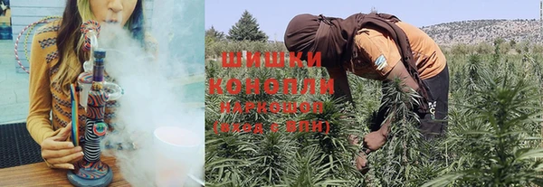 кокаин перу Карталы