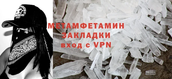 кокаин перу Карталы