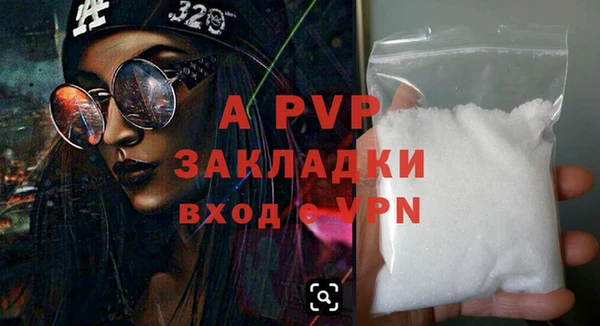 кокаин перу Касимов