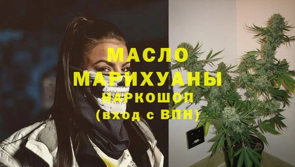 кокаин перу Карталы
