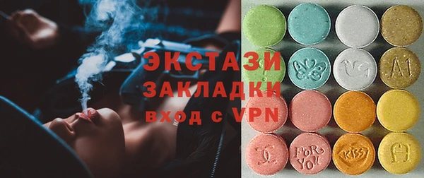 наркотики Карпинск