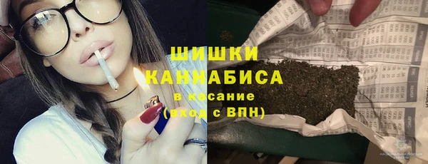 кокаин перу Касимов