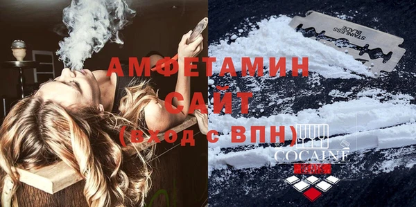 наркотики Карпинск